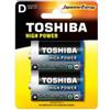 Toshiba Batterie Torcia D Alcalina LR20GCP BP-2 1Cnf/2pz