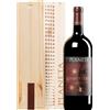 Planeta | Cantina Ulmo | Sicilia Maroccoli Syrah Sicilia Menfi DOC 2019 MAGNUM in cassetta di legno 1,5 l