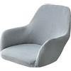 ALABOW 1/2/4/6 Pezzi Copripoltrona，Elasticizzato con Braccioli Coprisedie Elasticizzato Schienale Poltroncina Cucina Soggiorno Copertura Sedia da Scrivania Copri Sedie ,Bianca ( Color : #4 , Size : 1pcs )