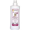 Officina Naturae - Solara Ammorbidente Confezione 1000 Ml
