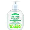 Sapone-Crema Detergente Glicemille 300ml