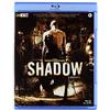 CG Shadow