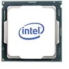 INTEL CPU 11TH GEN, I5-11400F, LGA 1200, 2.60Ghz 12MB CACHE BOXED, ROCKET LAKE