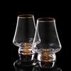 DUJUST Set Bicchieri Whisky da 2 (8oz), Bicchieri da Whisky in Cristallo con Scaglie di Foglia d'Oro 24K, Bicchiere Whisky di Lusso per Brandy/Cognac/Bourbon/Tequila/Scotch, Senza BPA e Senza Piombo