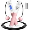 Uten Corda per Saltare Senza Cordone, Corda Salto Regolabile con Timer, Calorie Conta Elettronico LCD, Fitness/Perdita di Peso/Boxe/Altezza Lunga, Corda per Saltare Smart per l'Uomo Donna Bambini
