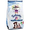 CAMON SALVIETTE DETERGENTI PROFUMATE ALLA LAVANDA E CAMOMILLA 30 x 17 CM MAXI FORMATO 100 PZ LA003