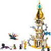 LEGO La Torre di Sandman