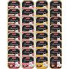 animonda vom Feinsten Pacco misto 32 x 100 g Umido per gatto - Varietà di Carne con Pollame