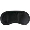 Easytoys Fetish Collection - Maschera per gli occhi di raso nera