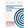 Pro-Med. Manuale di teoria per i test medico-sanitari
