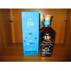 Panama 18 by Rum Nation