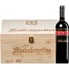 Mastroberardino | Campania Villa dei Misteri Rosso Pompeiano IGT 2013 6 bottiglie in cassetta di legno 4,5 l