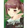 Star Comics Kaguya-sama. Love is war (Vol. 25)