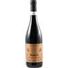 Arpepe Sassella Valtellina Superiore Riserva Docg Nuova Regina 2016 Ar.pe.pe