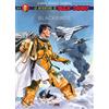 Editoriale Cosmo Blackbirds. Le avventure di Buck Danny (Vol. 2)