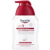 BEIERSDORF SPA EUCERIN PH5 OLIO MANI 250ML