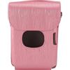 JTLB Custodia Protettiva in Pelle PU per Stampante Fotografica per Smartphone Instax Mini Link 2 con Tracolla Regolabile (Rosa)