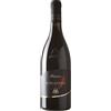 Albea Petranera 2020 Puglia IGP Albea 0.75 l