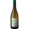 Tenuta di Salviano Rigogoli 2020 Umbria IGT Tenuta di Salviano 0.75 l