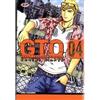 Dynit Manga GTO. Shonan 14 days (Vol. 4)