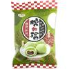 Tea Soul Mochi Assortiti 120 gr - Matcha e fagioli rossi