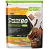 Named Creamy Protein Exquisite Choc 500g