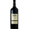 Puech Haut Magnum - Prestige 2021 - Puech Haut