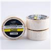 ShowJarlly 1 Roll Nastro biadesivo adesivo con supporto in pizzo frontale Nastro bianco per parrucca anteriore in pizzo (Nastro bianco 2.0cm*3yards)