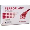 HERING Srl FERROPLANT PLUS 30 COMPRESSE