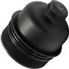 AERZETIX - C66939 - Coperchio, scatola del filtro dell'olio - coppia di serraggio di 25 Nm - compatibile con numeri OE 1103 K4, 9641880380, 1 145 964, 2S6Q6737AA