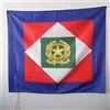 AZ FLAG Bandiera Presidente della Repubblica italiana 90x90 cm Asola