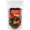 Planta Vera Conchiglie di Rosa Canina Biologica Essiccata, Vitamina C naturale, BIO 1 KG