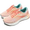 Brooks Glycerin 20 Women Road Running Shoes Sports Sneakers Pick 1