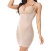 SLIMBELLE Abito da donna, modellante, senza cuciture, con spalline, beige., S