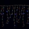 Prequ Tenda Luminosa Stalattiti, 72 led, 2,2 metri, Multicolore, Giochi Luce, Memory Controller, IP44 uso esterno