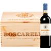 Poderi Boscarelli | Toscana Il Nocio dei Boscarelli Vino Nobile di Montepulciano DOCG 2019 6 bottiglie in cassetta di legno 4,5 l