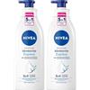 Nivea Crema Corpo Idratante Express 48h a Rapido Assorbimento con Siero Idratazione Intensa e Minerali Marini per Pelle Normale o Secca - 2 Flaconi da 500ml