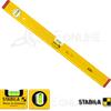 Stabila Livella Stabila® 100cm - Modello 80 AS - 19168