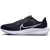 NIKE Air Zoom Pegasus 40, Basso Uomo, University Red Sea Glass Midnight Navy, 44.5 EU