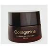 Labo Collagenina Emulsione con 6 Collageni - Collo grado 3