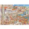 MyPuzzle.com MyPuzzle Ancient Rome Hugo Prades - Puzzle Premium da 1000 pezzi, collezione speciale MyPuzzle di Heye Puzzle