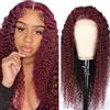 Hxxcoup Lace Wig Human Hair Wig 4X1 Lace Front Wig 99j Red Curly Wave Wig Burgundy Parrucca Donna Capelli Veri Umani Corti Parrucca Capelli Umani Glueless Wig for Woman 26 Inch