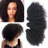 feibin Tessitura Brasiliana Capelli Umani Ricci Afro Kinky Curly Capelli Naturali Human Hair Bundles 12 14 16 Pollici Remy Trama dei Hair Extension 4B 4C Basiliani Vergini Estensioni Natural Black (300g)