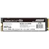 Team Group SSD Team MP44 M.2 2TB PCIe G4x4 2280