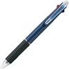 三菱鉛筆 uni Penna a sfera Jetstream 3 colori nero, rosso, inchiostro blu 0,5 mm, blu navy (SXE340005.9)