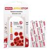 NOVA ARGENTIA Srl IND. FARM NOVA EMOSTOP TAMPONE EMOSTATICO 6 PEZZI