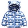 ACMEDE Piumino Bambina Invernale Giacca Bambina Piumino Lungo Cappotto  Snowsuit per Bambini : : Moda