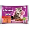 WHISKAS STRACCETTI JUNIOR 4X85 G ASSORTITO