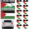 Hpbaggy 14 pcs Adesivo Bandiera Palestina, Bandiera Palestinese Auto Adesivo, Mini Adesivo Bandiera Palestinese, per Porte e Finestre, Paraurti, Supporto per Bottiglie di Computer Portatili Della Palestina