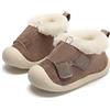 DEBAIJIA Scarpe per Gattonare, in Tela, con Suola Antiscivolo in Silicone, Adatte per Bambini da 6 a 18 Mesi, con Velcro e Chiusura Slip-On, Hl02 Hellgrau, 20 EU